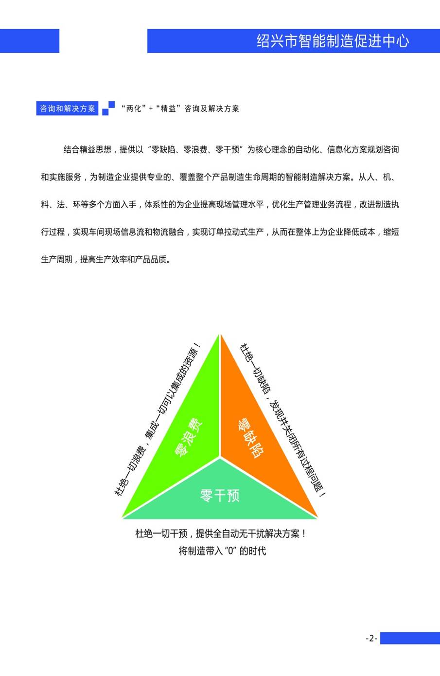 http://www.sxznzz.com/upload/image/20170410/1491791044267197.jpg