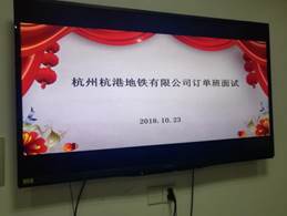 说明: C:\Users\ZLP\AppData\Local\Temp\WeChat Files\860108220951795484.jpg